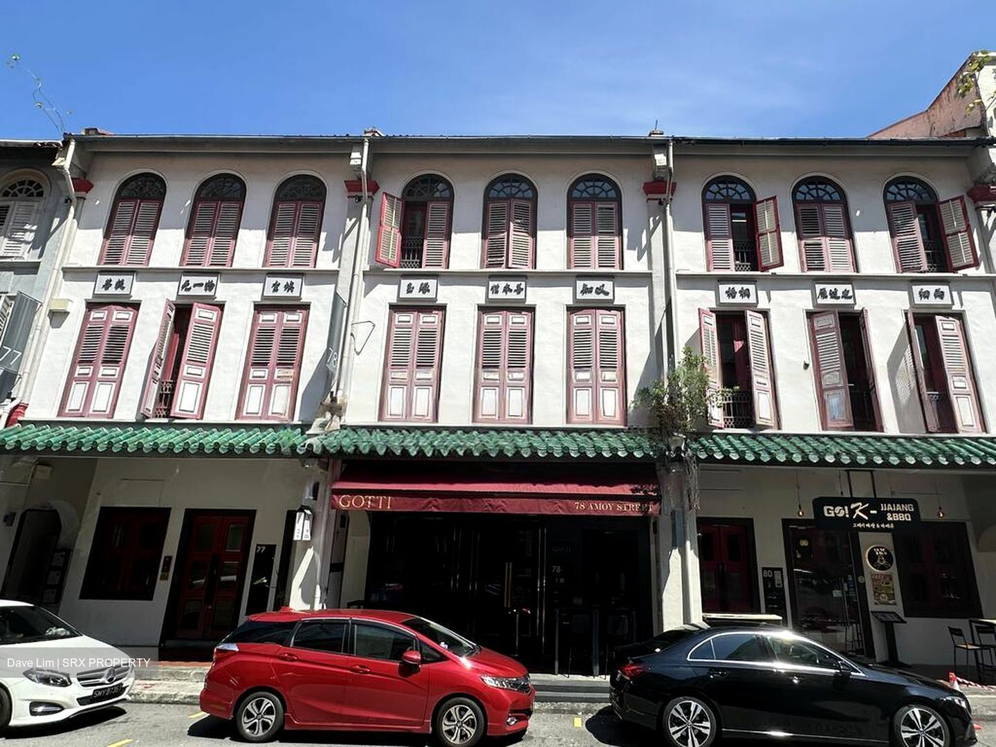 Amoy Street (D1), Office #452314691